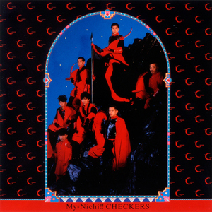 看十七八岁女孩的逼
