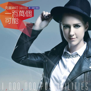 看十七八岁女孩的逼
