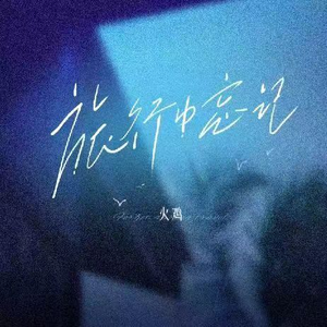 看十七八岁女孩的逼
